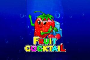 Игровой автомат Клубнички