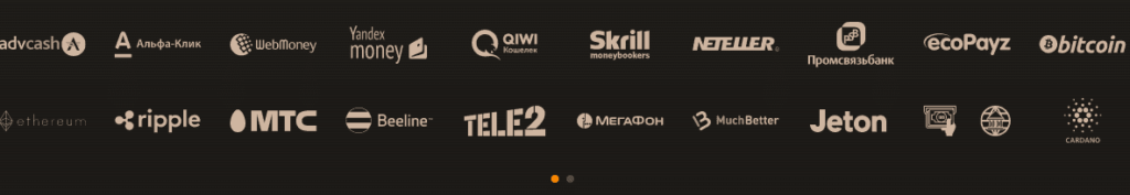 вывести деньги