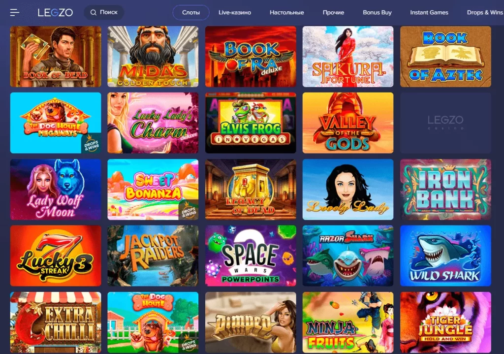 Игры Казино Legzo Игры Казино Legzo